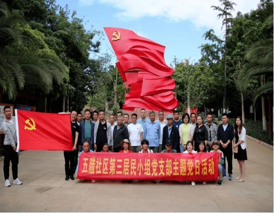 这是哪部动漫里的?-专业解决你的问题