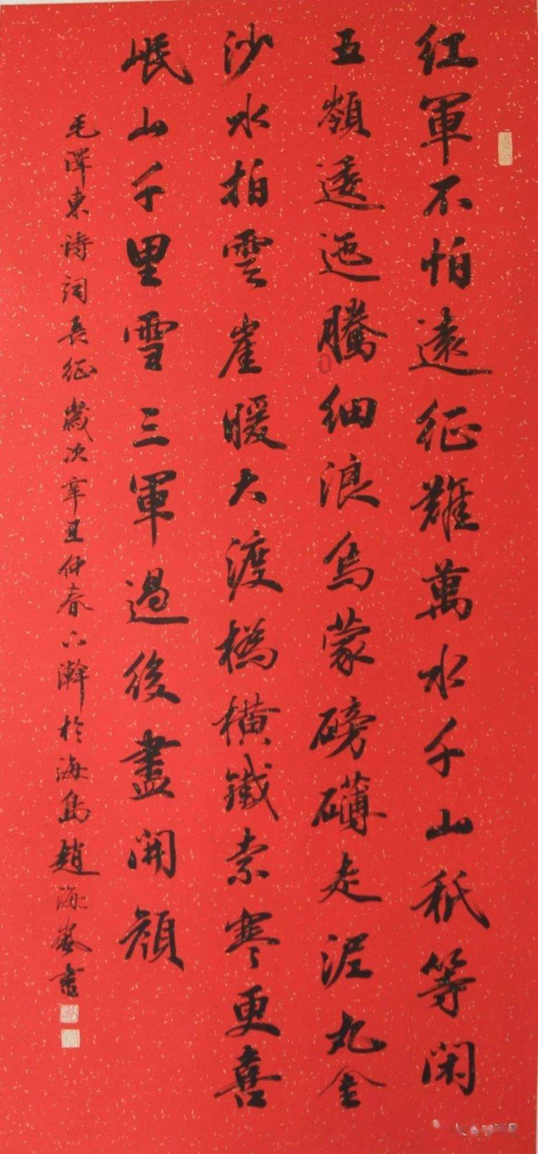 hahabet棋牌登录